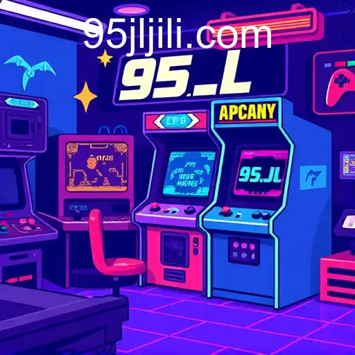 The Rise of Retro Gaming in 2025